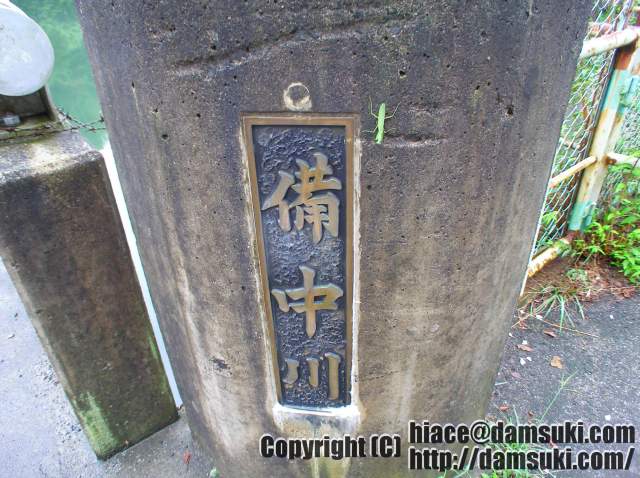 ʿ18ǯ917  0859ʬ